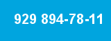 929 894-78-11